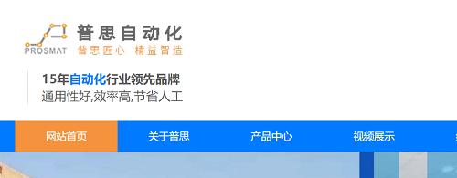 全TIKTOK国际版色板點膠機的應用前景怎樣？
