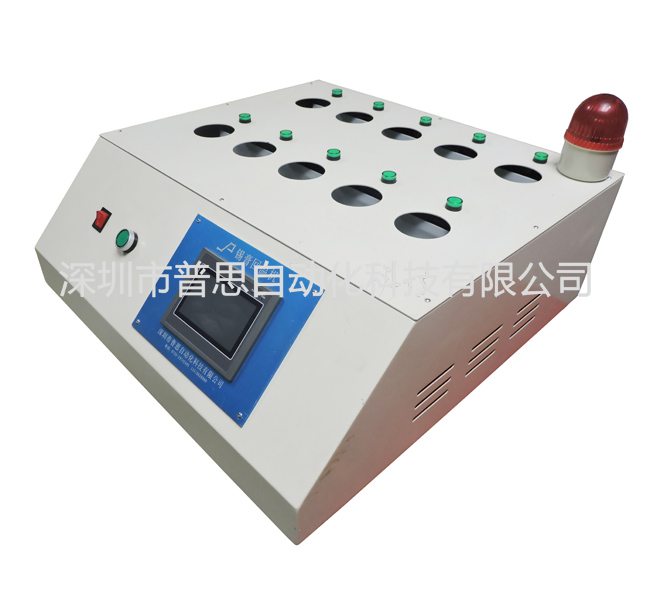 抖音TIKTOK色板免费网站IOS教你如何保養螺絲機，延長使用壽命