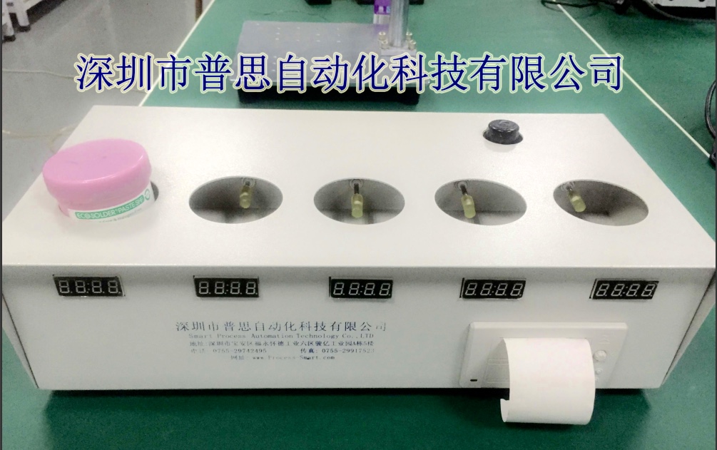 TIKTOK国际版色板鎖螺絲機需要注意這些操作事項